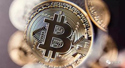 Modern cryptocurrency mining farm powered by renewable energy in Germany