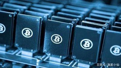 Rows of mining rigs humming with activity, showcasing the advanced cooling systems.