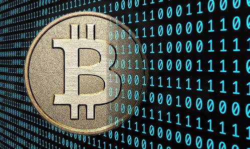 Bitcoin mining operations